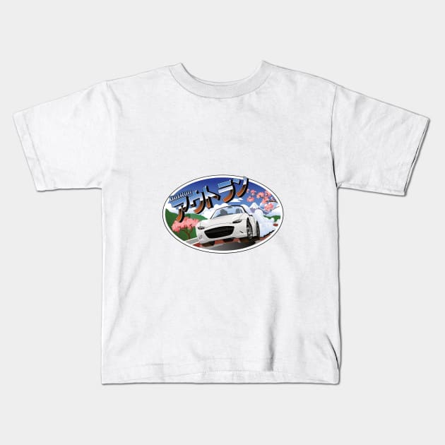 Mazda Miata MX5 ND Outrun Kids T-Shirt by 8800ag